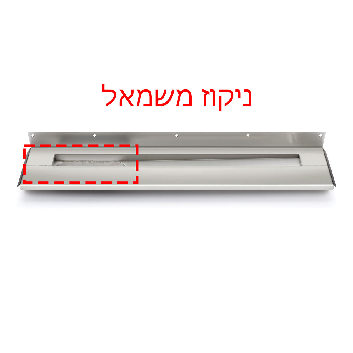 Unidrain-Drain-Unit-1004-left-outlet
